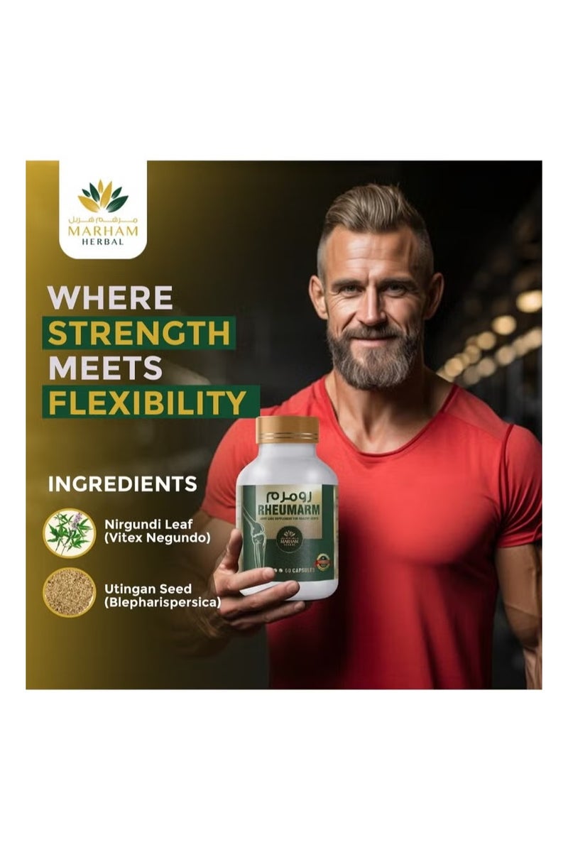 MARHAM HERBAL Rheumarm Capsules: Joint Care Supplement for Healthy Joints | Pain Relief, Knee Support, and Bone Strength Supplements (60 Tablets) - Image 3