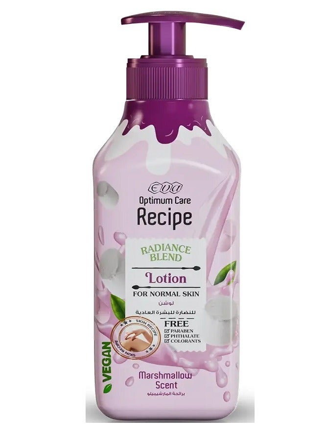 لوشن العناية المثالية للبشرة العادية برائحة المارشميلو 370 مل