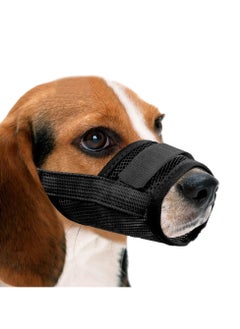 SANMUGEED 2 Pack Nylon Mesh Breathable Dog Mouth Cover, Quick Fit Dog Muzzle with Adjustable Straps，Pet Mouth Cover, to Prevent Biting and Screaming to Prevent Accidental Eating  - Image 1