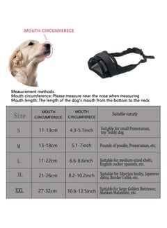 SANMUGEED 2 Pack Nylon Mesh Breathable Dog Mouth Cover, Quick Fit Dog Muzzle with Adjustable Straps，Pet Mouth Cover, to Prevent Biting and Screaming to Prevent Accidental Eating  - Image 4