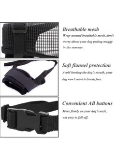 SANMUGEED 2 Pack Nylon Mesh Breathable Dog Mouth Cover, Quick Fit Dog Muzzle with Adjustable Straps，Pet Mouth Cover, to Prevent Biting and Screaming to Prevent Accidental Eating  - Image 3