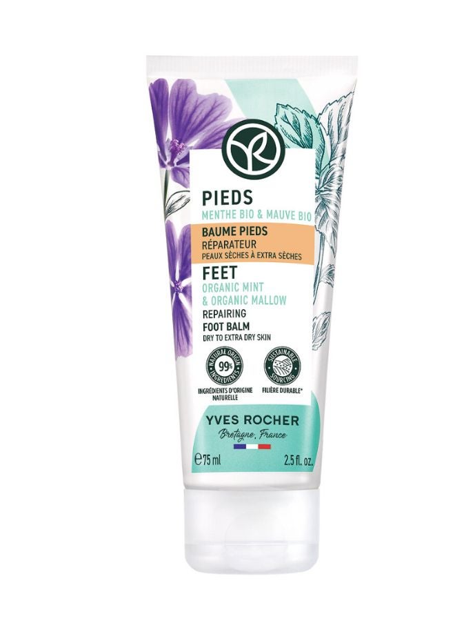 Yves Rocher Foot Balm Tube 75Ml  - Image 1