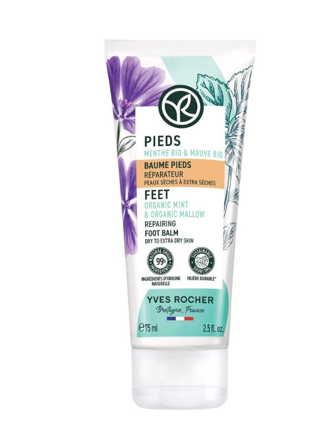 Yves Rocher Foot Balm Tube 75Ml  - Image 2