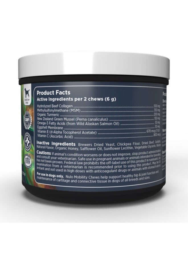 Nulo Mobility Soft Chew for Dogs - 9.5 OZ Jar - Image 2
