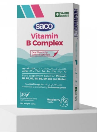 Saco Vitamin B-Complex Slices Soluble with Raspberry Taste 30 Slices - pzsku/Z4A4F3BFCD5AD8881BA2BZ/45/_/1715374408/2bace17b-4dfa-4c77-84a9-17d207e81ddf