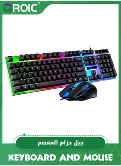 GROIC Black Gaming Keyboard and Mouse Wired 60 Percent Keyboard Portable Light Up Keyboard for Computer Laptop Typewriter Backlit Keyboard Gaming Accessories Cool Stuff Gifts for Teenage Boys Men Women  - Image 1