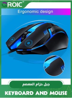GROIC Black Gaming Keyboard and Mouse Wired 60 Percent Keyboard Portable Light Up Keyboard for Computer Laptop Typewriter Backlit Keyboard Gaming Accessories Cool Stuff Gifts for Teenage Boys Men Women  - Image 4