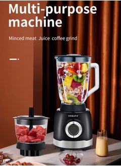 sokany 3-In-1 Juicer Blender, 1.5 Litre, 1000W Multi-Function High Speed Blender Ice Crusher with Mixer Grinder and Chopper Black  - Image 2