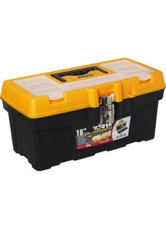 Rowermax Tool Bag Tool Box Metal Locked 16  - Image 1