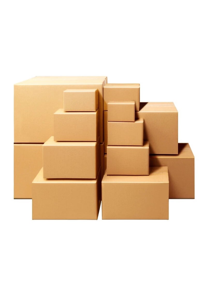 AREEN PACK - AREEN PACK Carton Box Set Of 6 Pieces 45x45x45cm 5 ply - Image 1