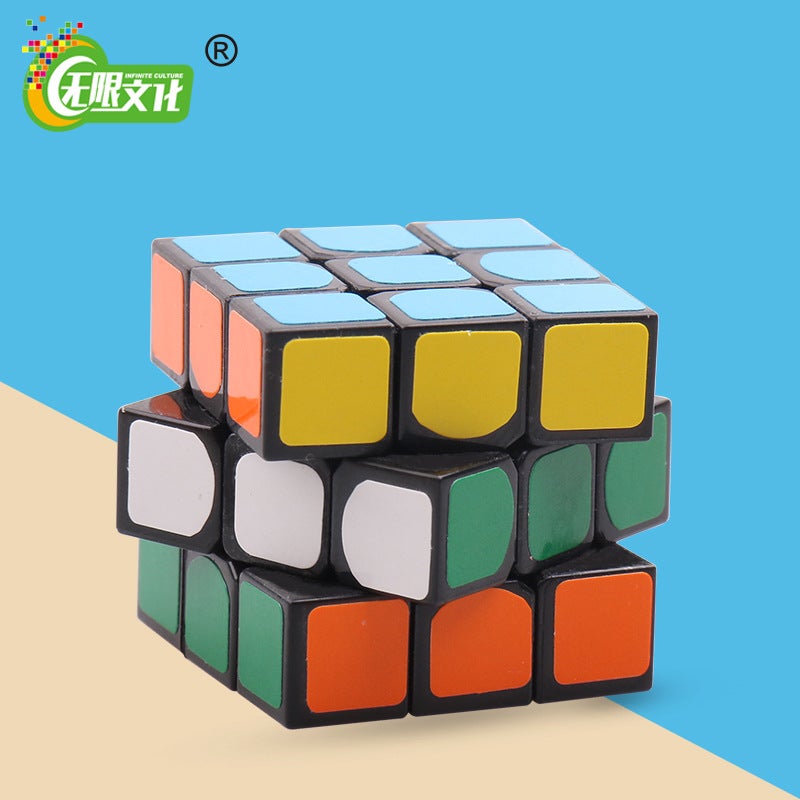 Supply Third-Order Rubik'S Cube 3Cm Environmental Protection Material Competitive Rubik'S Cube Competition Smooth 3Cm Rubik'S Cube Toy - Image 2