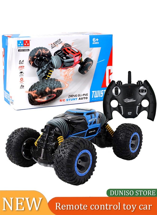 Loquat RC Cars - 1:18 Scale Remote Control Car, 4WD Transform 15 KMH All Terrains Crawler RC Stunt Car with Rechargeable Battery for Boys Kids - Image 1