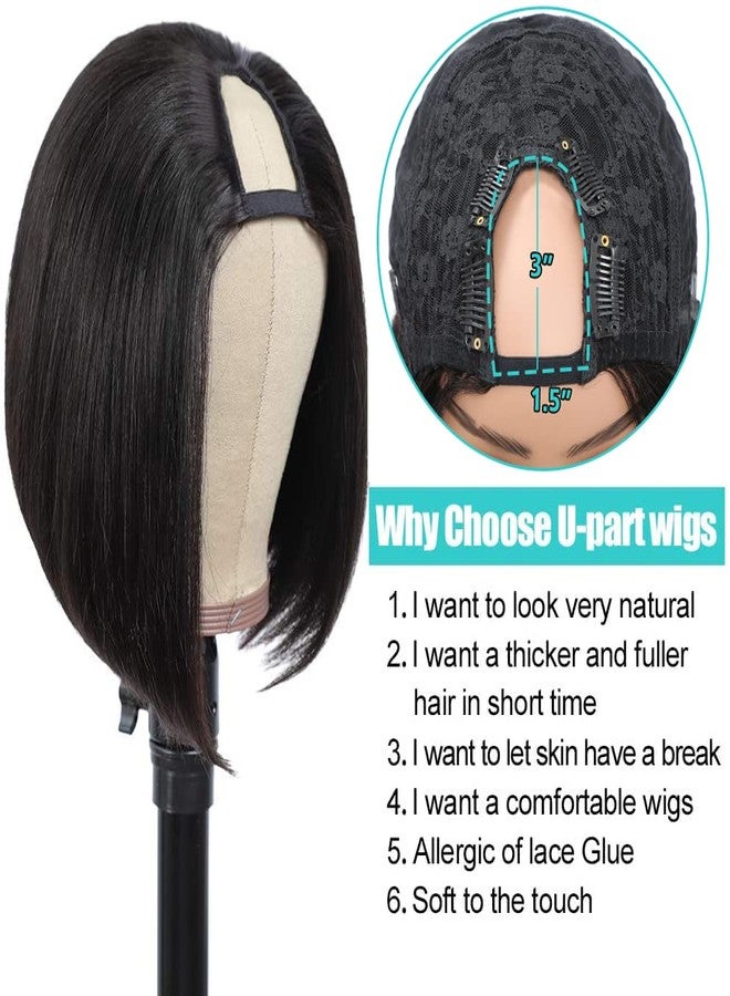 PANEWAY U Part Wig Human Hair Wigs For Black Women 10 inch Short Bob Straight Wig Brazilian Remy Human Hair Bob Wigs Clip in Half Wig U Part Hair Extensions Natural Color - Image 2