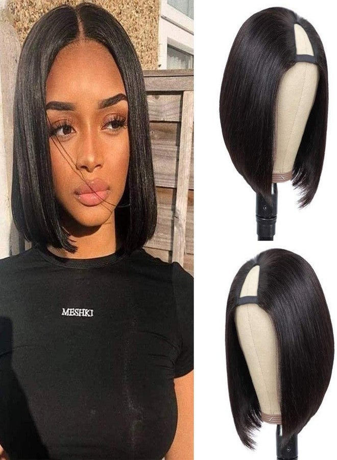 PANEWAY U Part Wig Human Hair Wigs For Black Women 10 inch Short Bob Straight Wig Brazilian Remy Human Hair Bob Wigs Clip in Half Wig U Part Hair Extensions Natural Color - Image 1