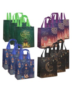 UKR 12 Pack Ramadan Gift Bags 23x22 cm Eid Treat Bag with Handles Non-Woven Classic Goodie Bags for Ramadan Kareem and Eid Celebrations - pzsku/Z4A5078F94CC768F9EB3FZ/45/_/1740120231/5efa927b-eacc-4da1-93df-aaeb76e46a64