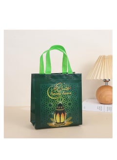 UKR 12 Pack Ramadan Gift Bags 23x22 cm Eid Treat Bag with Handles Non-Woven Classic Goodie Bags for Ramadan Kareem and Eid Celebrations - pzsku/Z4A5078F94CC768F9EB3FZ/45/_/1740120262/a902a438-0acb-4f13-9030-feca6df86976