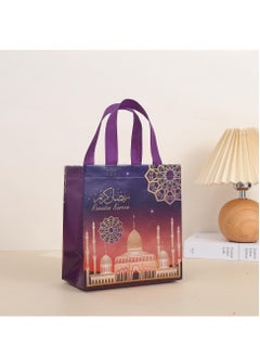 UKR 12 Pack Ramadan Gift Bags 23x22 cm Eid Treat Bag with Handles Non-Woven Classic Goodie Bags for Ramadan Kareem and Eid Celebrations - pzsku/Z4A5078F94CC768F9EB3FZ/45/_/1740120272/cdcb05b7-35df-4d0b-ae00-2f4b8678dd21