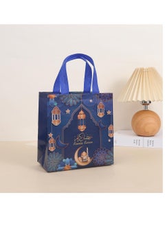 UKR 12 Pack Ramadan Gift Bags 23x22 cm Eid Treat Bag with Handles Non-Woven Classic Goodie Bags for Ramadan Kareem and Eid Celebrations - pzsku/Z4A5078F94CC768F9EB3FZ/45/_/1740120313/f0372dbf-7757-4545-ab2c-51808e99cddf