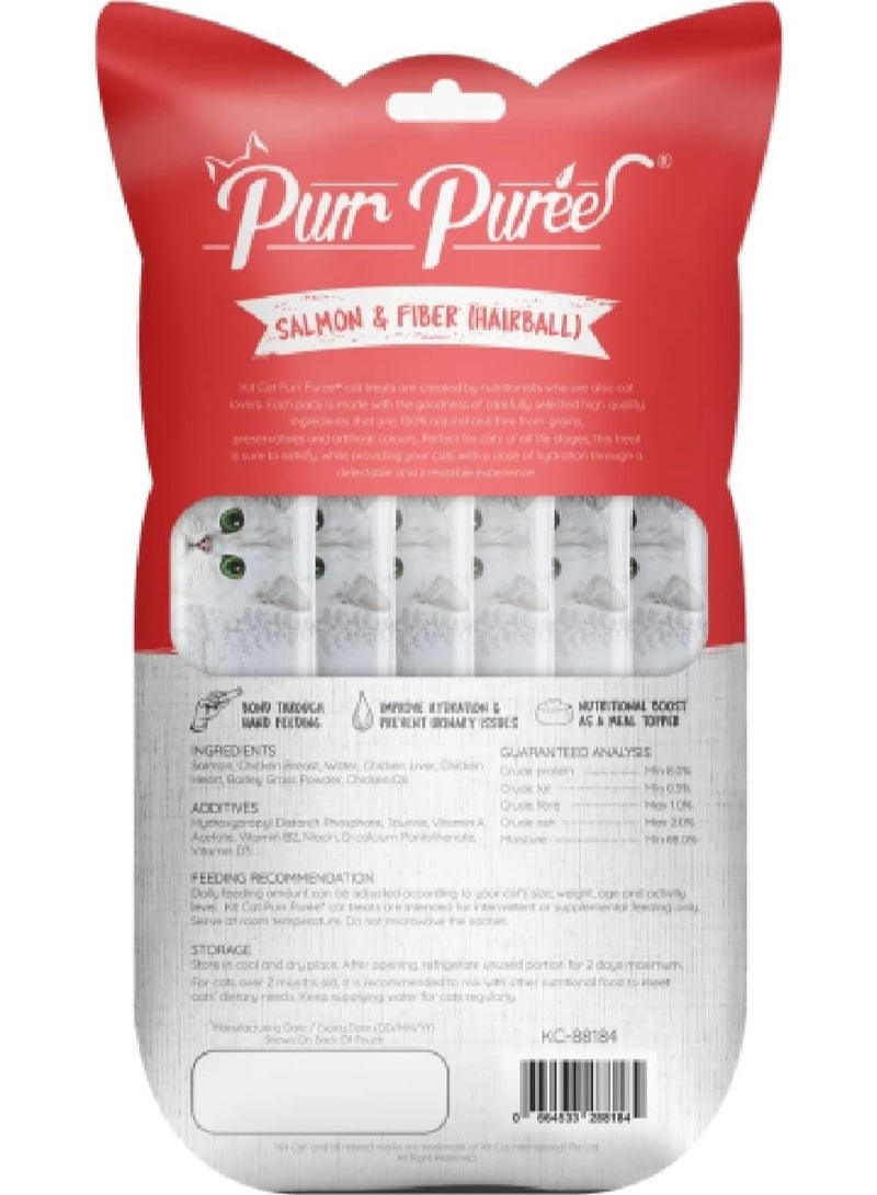 كيت كات هريس السلمون والألياف (كرات الشعر) (5+1×75 جم) - Image 2