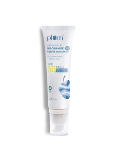 Plum Plum 2% Niacinamide Sunscreen SPF 50 PA+++ With Rice Water | 4 Hrs Water Resistance | 3x Tan Reduction & Brightens | No White Cast, Lightweight, Non-Sticky | Dermatologically Tested | Women & Men | 100% Vegan | 80 g  - Image 1