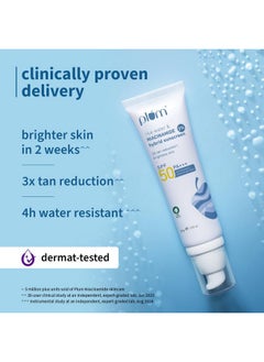 Plum Plum 2% Niacinamide Sunscreen SPF 50 PA+++ With Rice Water | 4 Hrs Water Resistance | 3x Tan Reduction & Brightens | No White Cast, Lightweight, Non-Sticky | Dermatologically Tested | Women & Men | 100% Vegan | 80 g  - Image 3
