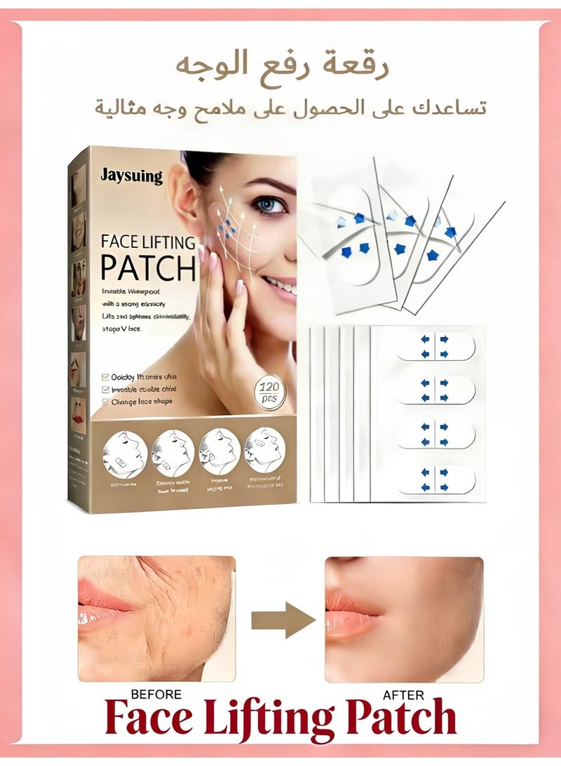 120Pcs Face Lifting Patch, Face Lift Tape, High Elasticity Invisible Facial Lift Tape, Waterproof Breathable Face Lift Patch, Ultra-thin Face Tape, Tightening Double Chin, Eye Skin, Facial Wrinkles, Sagging Skin (Clear) - Image 1