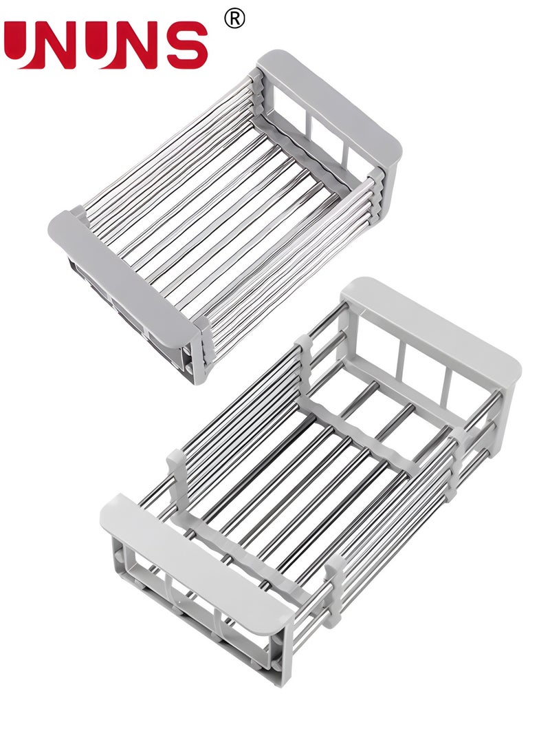 UNUNS Dish Rack,Extend Kitchen Sink Drain Basket,Retractable Dish Drying Rack,Stainless Steel Strainer Telescopic Drain Basket,Draining Bowl Rack,Over Sink Drainer For Washing Dishes,Fruits,Vegetables - Image 1