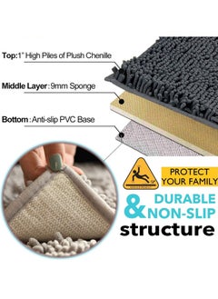 TYCOM Tycom Bathroom Rugs Bath Mat Non Slip Fluffy Soft Plush Microfiber Shower Carpet Rug Washable Non-Slip Carpet Mat for Bathroom Floor 50 By 80 CM Long 3 Packs Dark Grey.  - Image 3