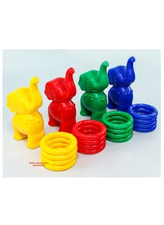 Elephant Ring. Little Elephant Throwing Ring. Kindergarten Teaching Aids Sensory Training Equipment. Children's Early Education Game Toys-Color:Elephant 4 Colors 1 Set