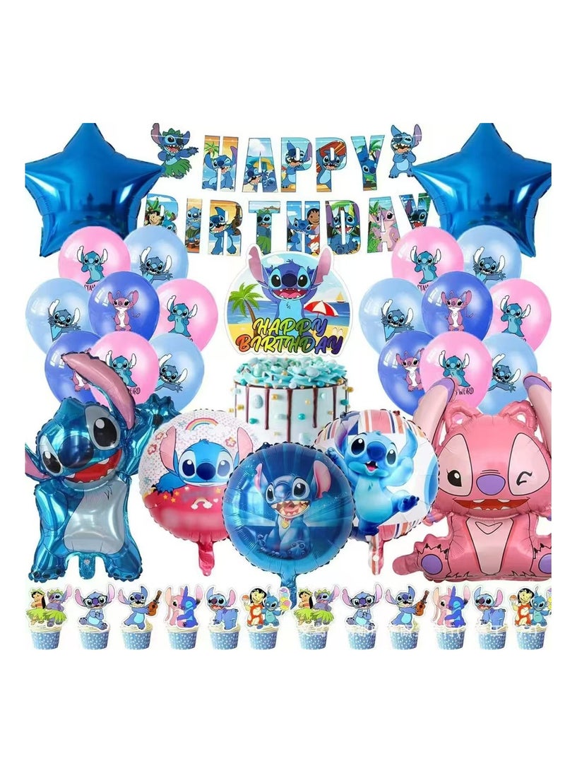 general Stitch Aluminum Film Balloon Theme Party Decoration, Children's Star Baby Birthday Flag Cake Plug Balloon - Image 1