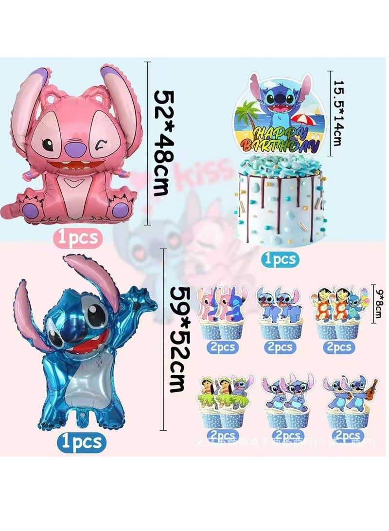 general Stitch Aluminum Film Balloon Theme Party Decoration, Children's Star Baby Birthday Flag Cake Plug Balloon - Image 5