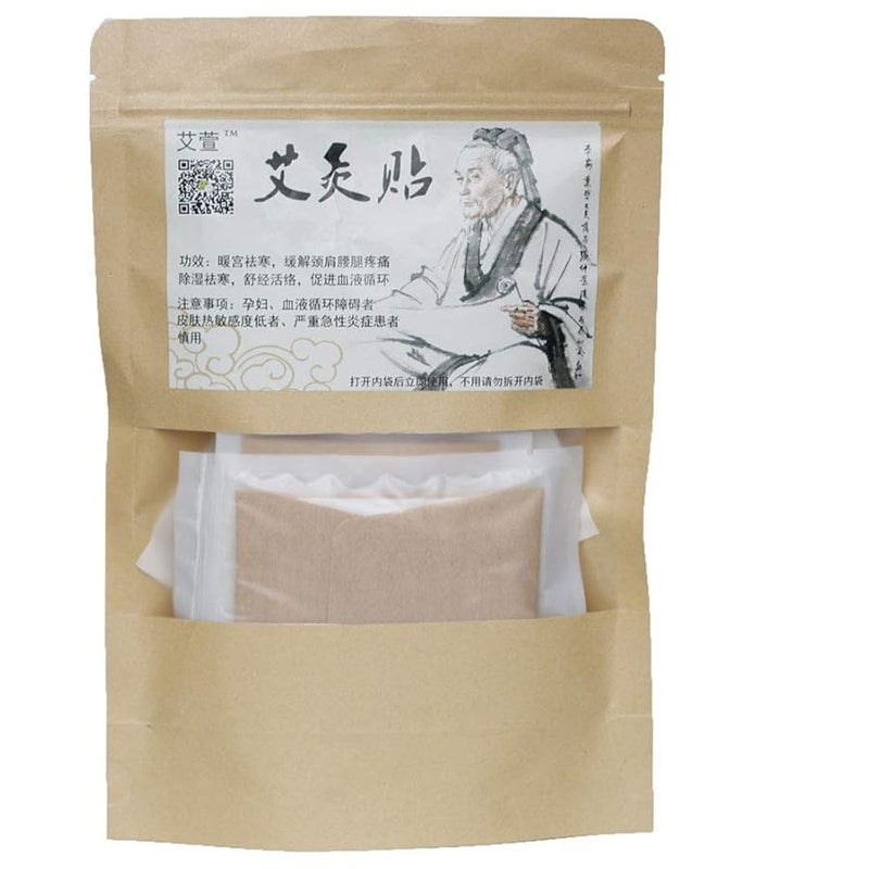 20 Pcs Moxibustion Patch SelfHeating Mugwort Pads Natural Herb Wormwood Paste Sticker Moxa Artemisia