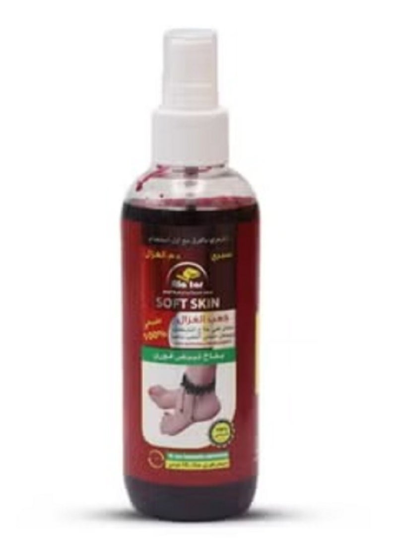 Al Attar Kaab el-Ghazal Spray For Cracked Heels 190 gm