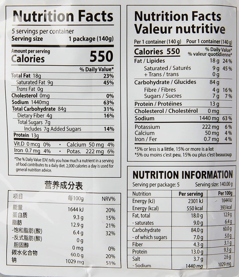 Samyang Hot Cheese Chicken Ramen Noodles - Image 3