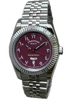 Chairman GENEVE Men's Silver Stainless Steel Wrist Watch, Day/Date with Maroon Dial and Arabic Numbers  - Image 1