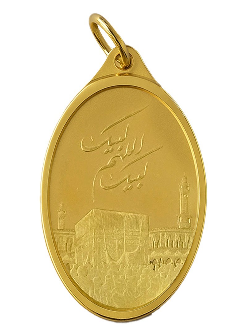 Gold Era Gold Era 10g 24K (999.9) Pure Gold Pendant – Engraved with Kaaba Design – Islamic Religious Jewelry for Gifting & Daily Wear  - Image 1