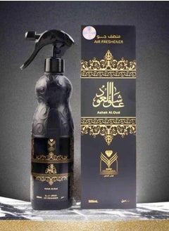 ALMAS PERFUMES Asheq Al Oud Air Freshener Clear 480ml  - Image 1