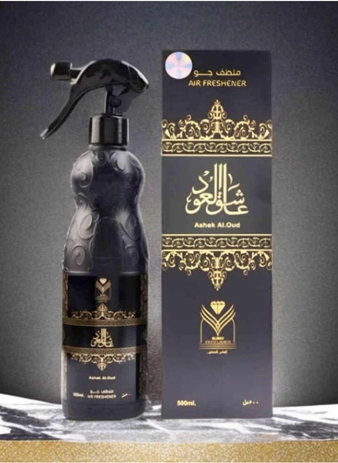 الماس للعطور معطر منزل عاشق العود شفاف 480ملليلتر  - Image 1
