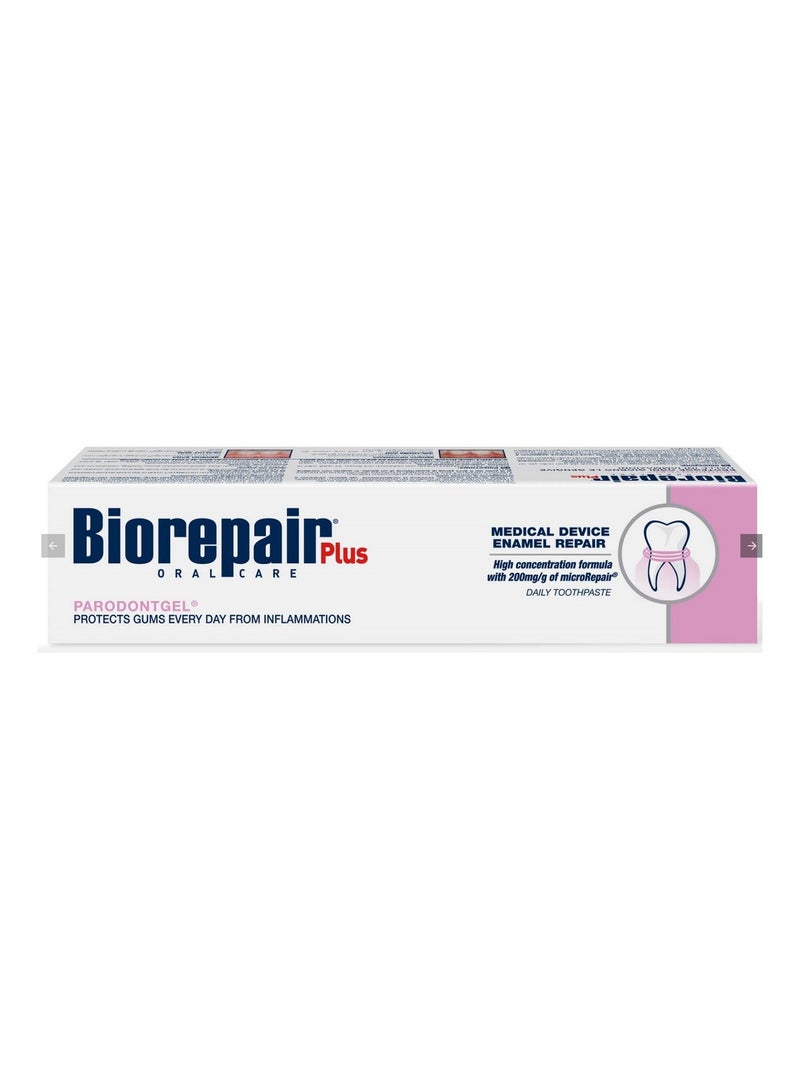 بيوريبير معجون أسنان بيوريبير بلس للعناية باللثة 75 مل - Image 2