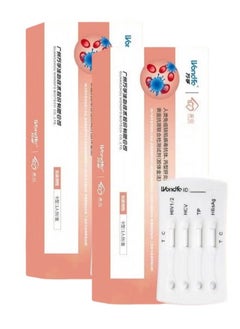 Test Strips 4 in 1 4th Generation STD Self-Test Antigen 2 Boxes