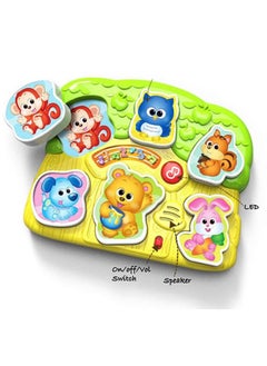 WinFun WinFun Lights and Sounds Animal Puzzle Playset (24 x 3 x 20 cm)  - Image 2