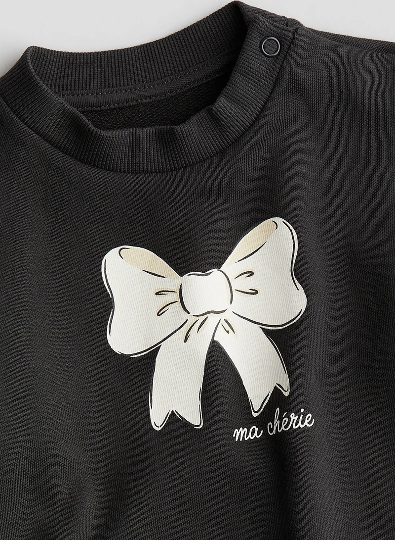 اتش اند ام Printed Sweatshirt