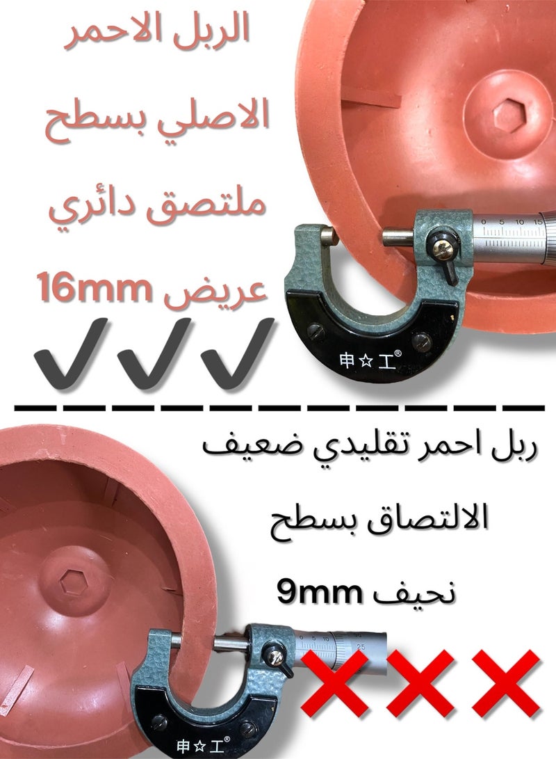 Kana Powerful Toilet Plunger & Powerful Handheld Sink Vacuum - Drain Clog Remover Tool, Bathroom Chair, Arabic Chair & Pipes, Red Rubber Plunger with Wooden Stick for Cleaning Toilets, Sink, Bathrooms & Kitchens, Toilet Seat, Drain Plunger - Image 3
