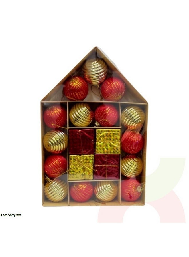 بروماس طقم زينة أحمر وذهبي 16 قطعة