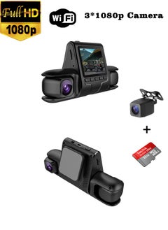 FPC IPS Screen 1080P Full HD Dash Cam, Night Vision Car DVR, Vehicle Black Box Recorder, Car Accessories  - Image 1