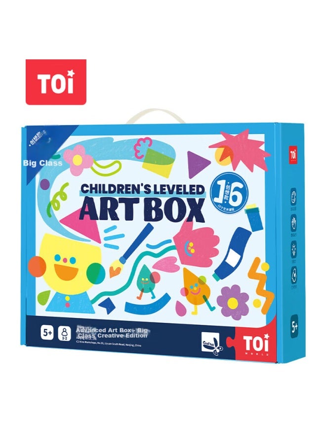 Toi Children's Art Advanced Creative Craft Box, Children's Diy Creation Material Kit, Kindergarten Creative Edition - Image 1