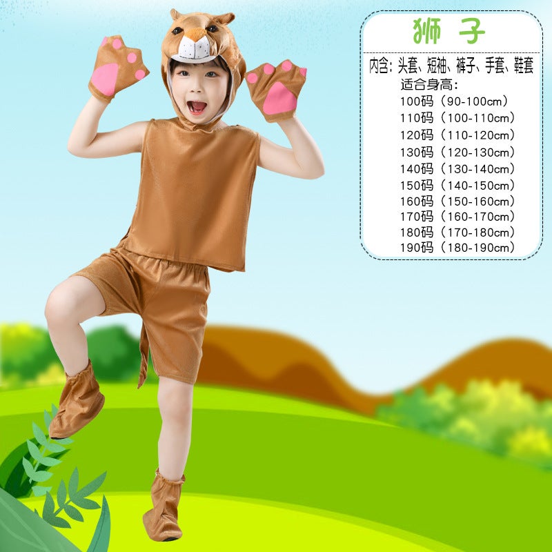 Children'S Day Animal Watch Performance Clothing Summer Short-Sleeved Kindergarten Activities Children Performance Clothes Dress Up - Image 1