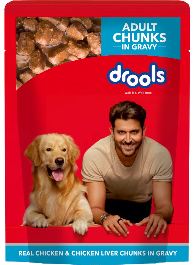 Drools قطع دجاج وكبد دجاج في صلصة طعام رطب للكلاب - Image 2