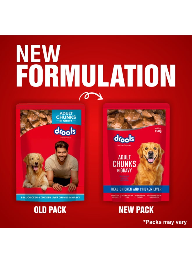 Drools Dog Chicken & Chicken Liver Chunks Gravy  Wet Food - Image 5