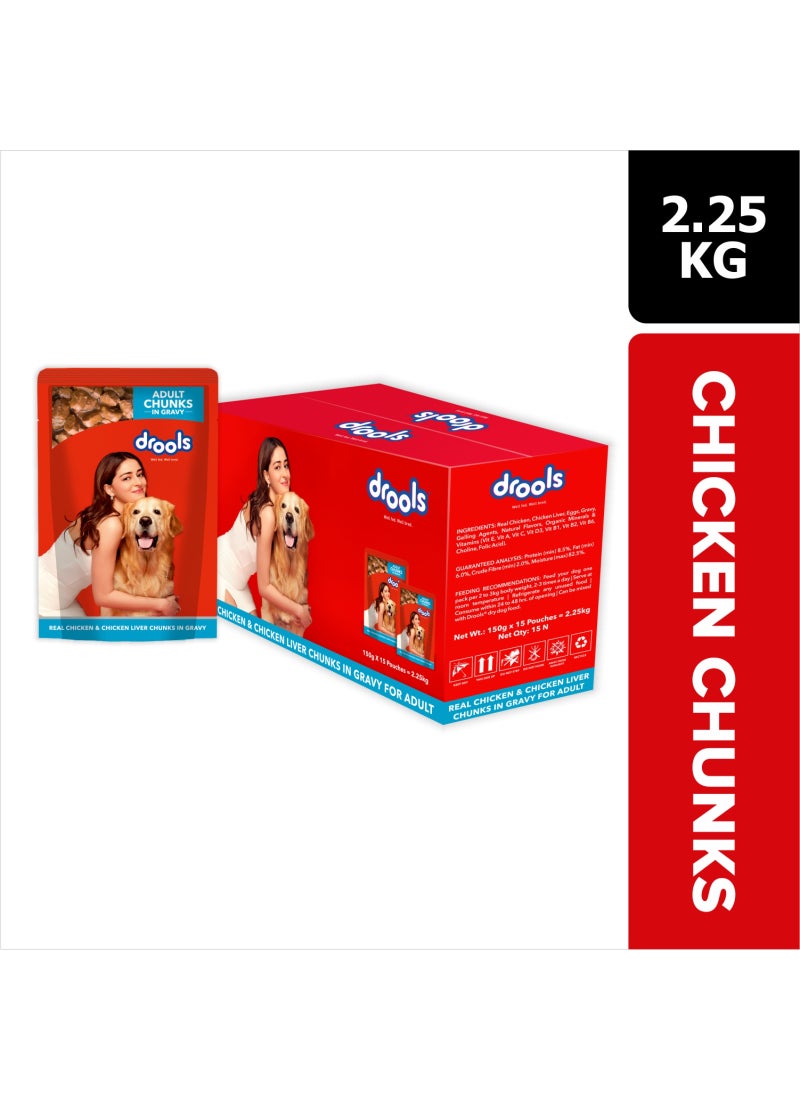 Drools Dog Chicken & Chicken Liver Chunks Gravy  Wet Food - Image 2